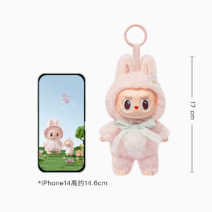 Popmart Park's limited-edition MOKOKO Sweetheart series labubu plastic plushie pendant figurine<span> - </span>Rubber-coated small pendant 【mokoko1.0 small】