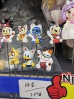 Cute Disney-Inspired Maneki Neko Resin Flower Pot Stakes (7-Piece Set)